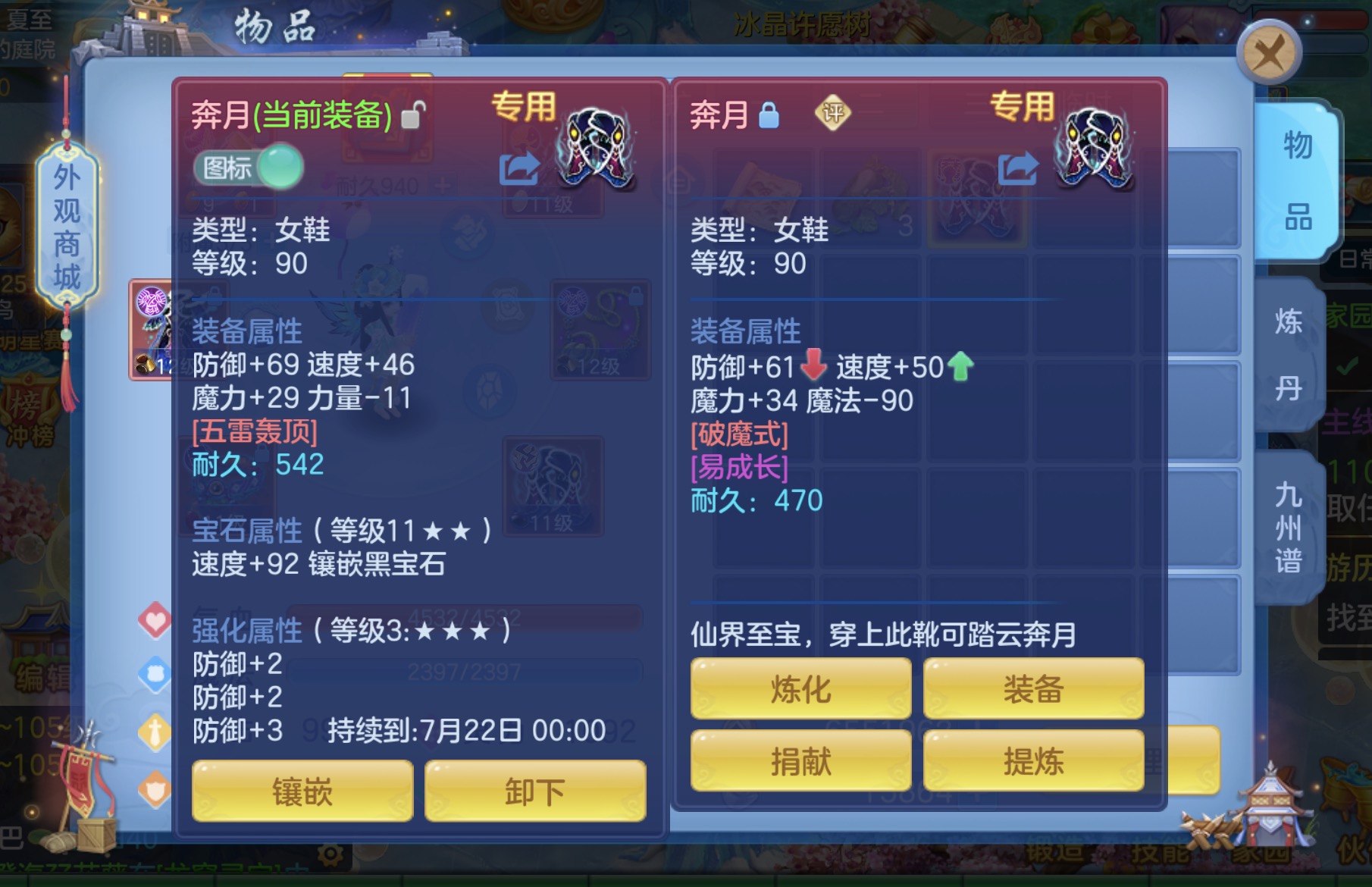 微信图片_20260705152836_15_7057.jpg