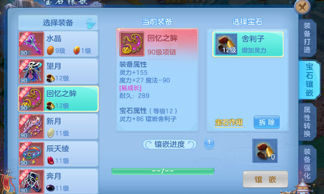 微信图片_20260705152834_13_7057.png