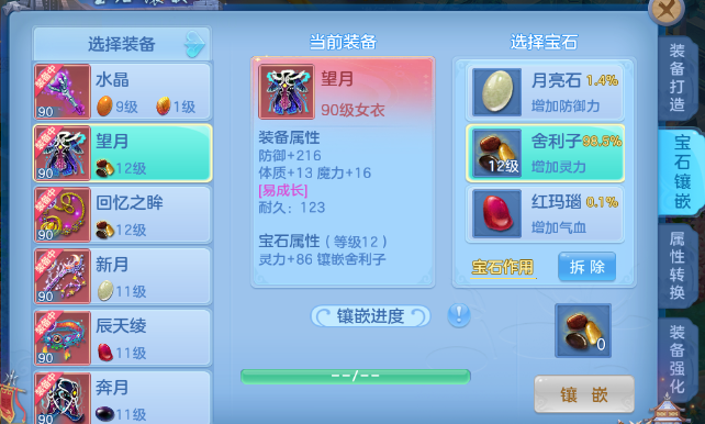 微信图片_20260705152833_12_7057.png