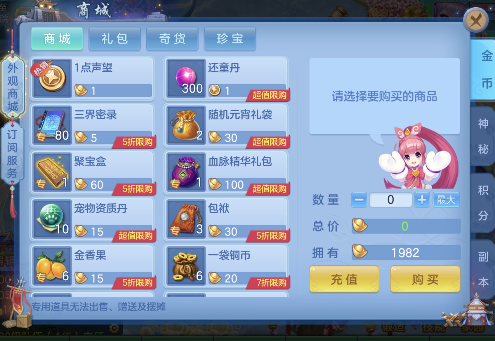 微信图片_20260705152838_18_7057.jpg