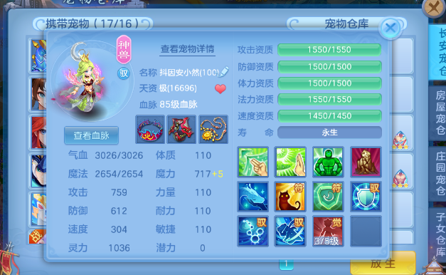 微信图片_20260705152841_21_7057.png