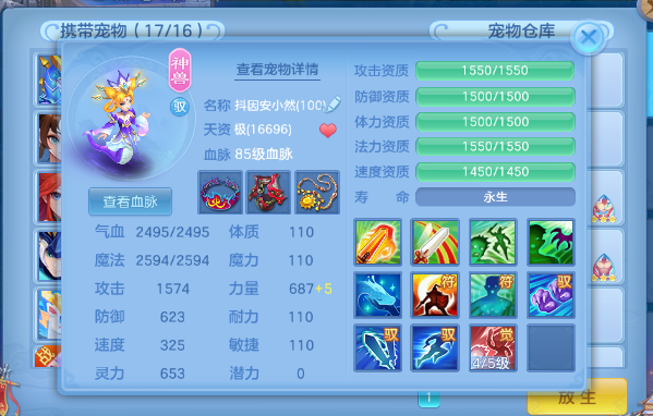 微信图片_20260705152840_20_7057.png