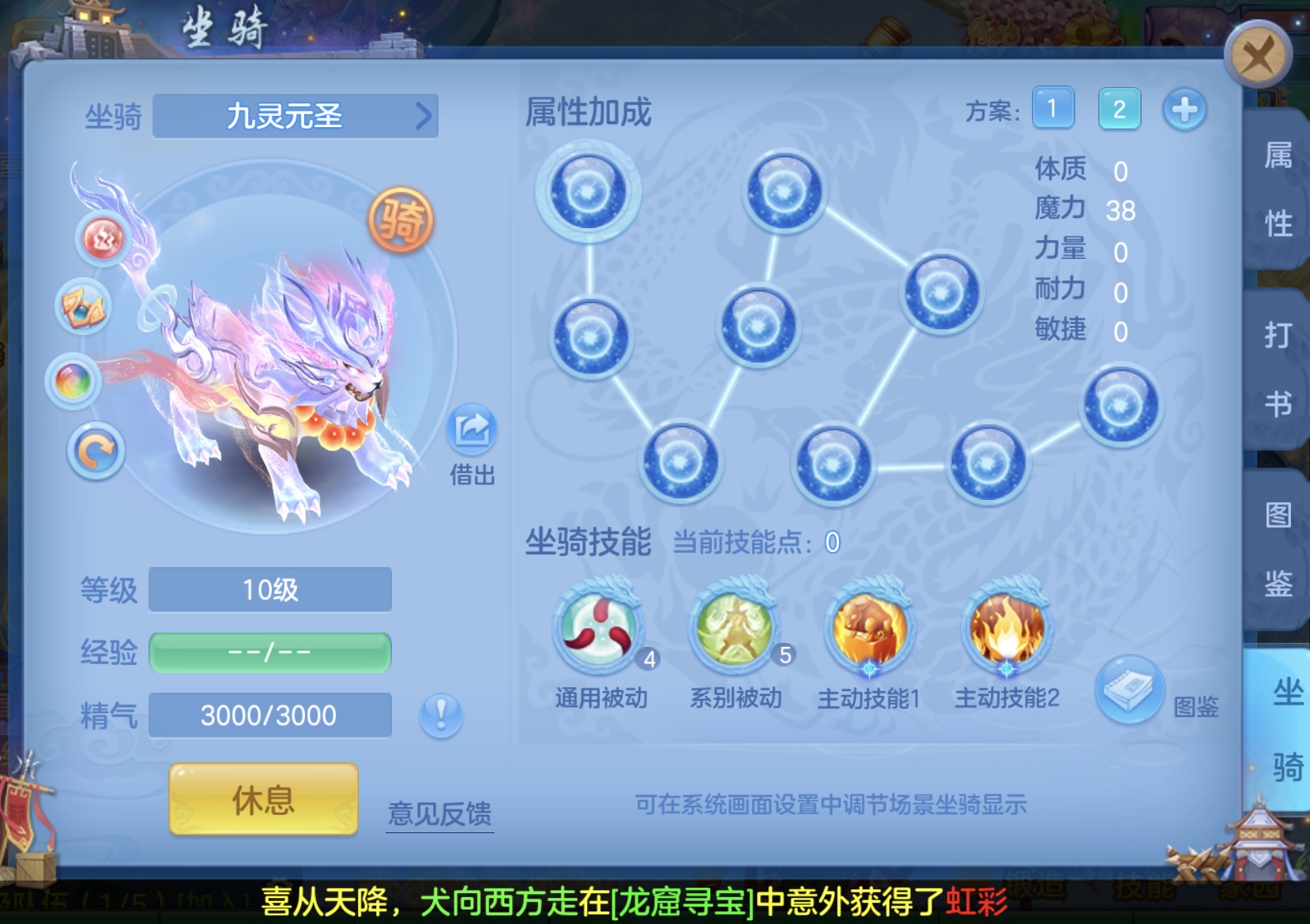 微信图片_20260705152837_17_7057.jpg