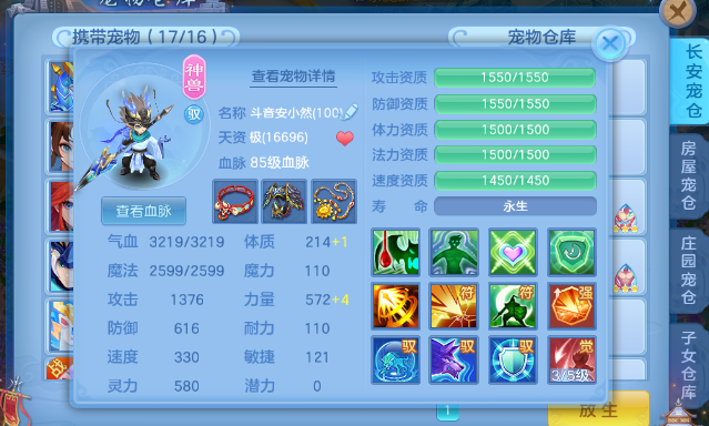 微信图片_20260705152842_23_7057.png