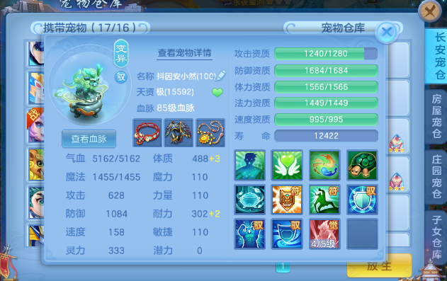 微信图片_20260705152846_27_7057.png