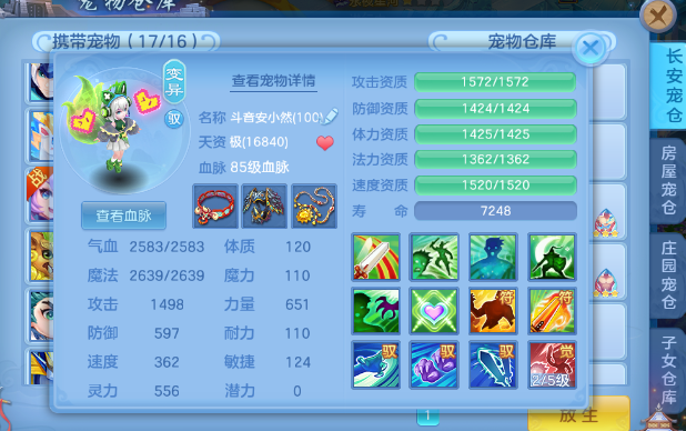 微信图片_20260705152845_26_7057.png