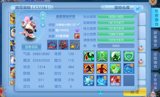 微信图片_20260705152849_31_7057.png