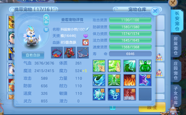 微信图片_20260705152848_30_7057.png