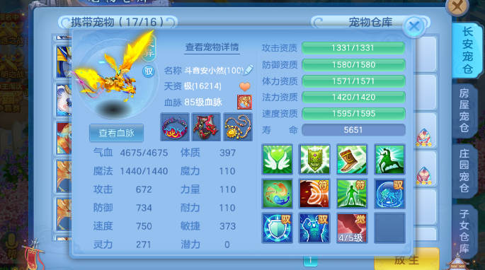 微信图片_20260705152851_33_7057.png