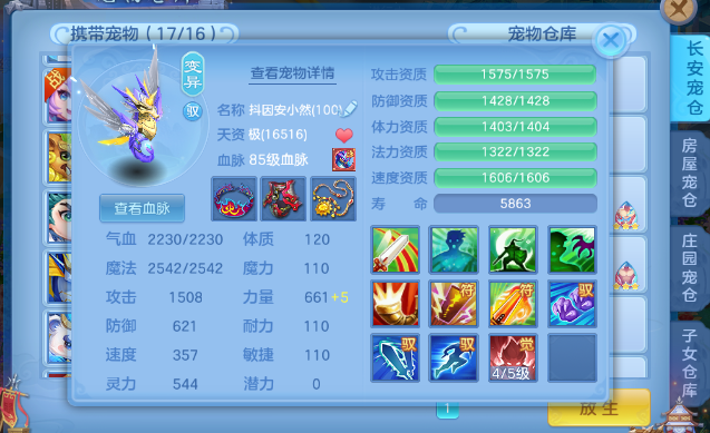 微信图片_20260705152847_29_7057.png