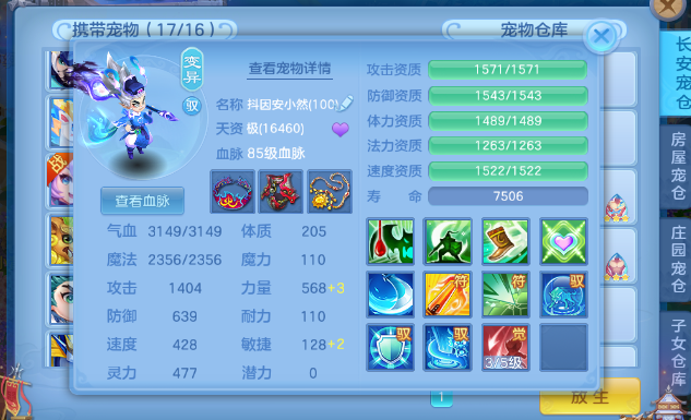 微信图片_20260705152846_28_7057.png