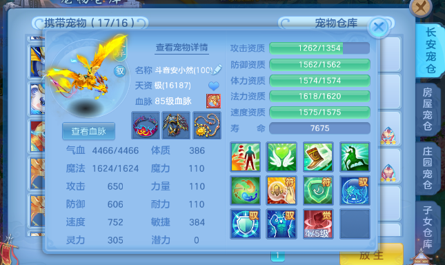微信图片_20260705152850_32_7057.png