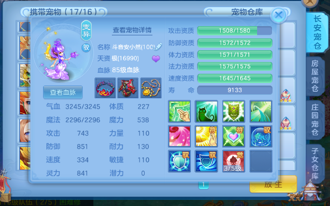 微信图片_20260705152853_35_7057.png