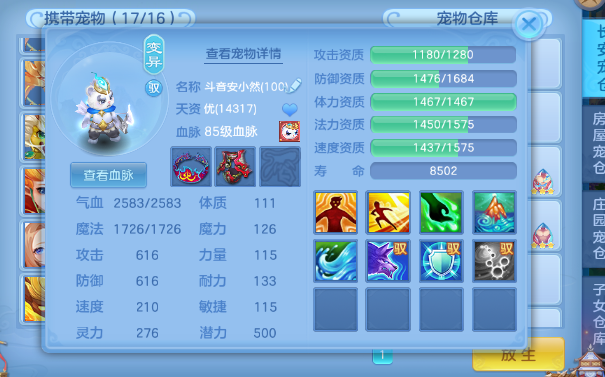 微信图片_20260705152855_37_7057.png