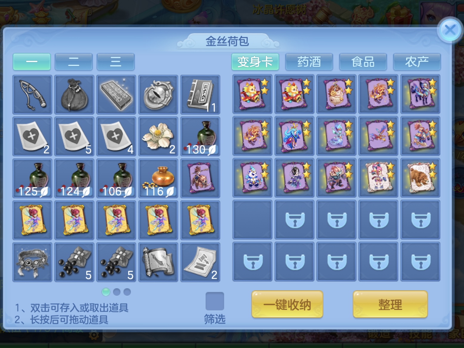 微信图片_20260705152856_39_7057.jpg