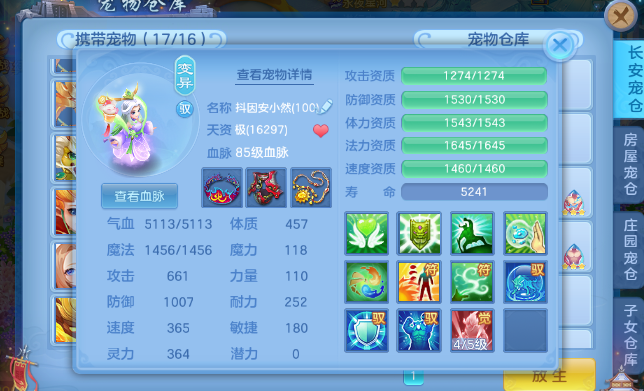 微信图片_20260705152854_36_7057.png