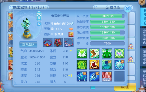 微信图片_20260705152852_34_7057.png