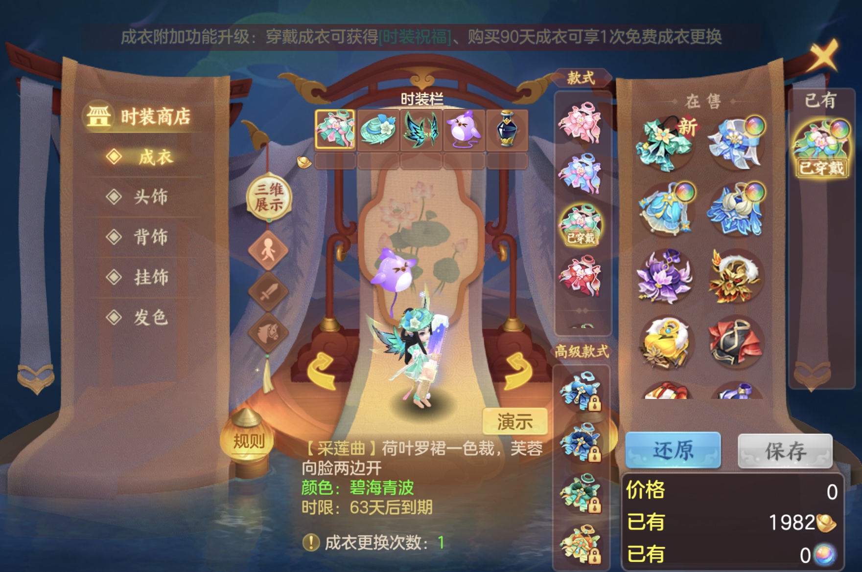微信图片_20260705152900_41_7057.jpg