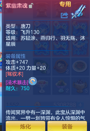 微信图片_20260705154249_28_7059.png
