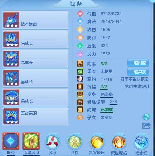 微信图片_20260705154249_26_7059.png