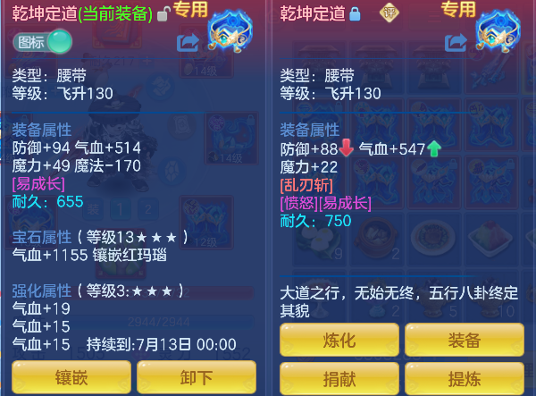 微信图片_20260705154249_33_7059.png