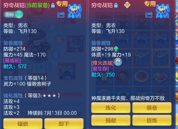 微信图片_20260705154249_31_7059.png