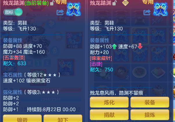 微信图片_20260705155104_37_7059.png