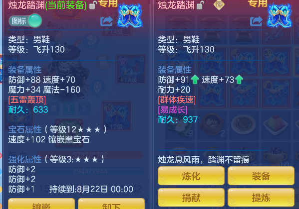 微信图片_20260705155104_39_7059.png