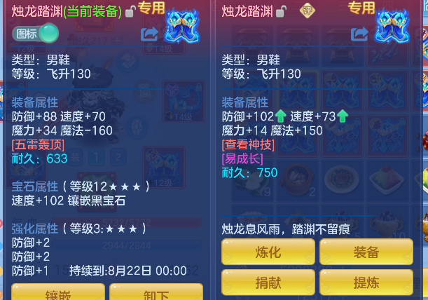 微信图片_20260705155104_36_7059.png