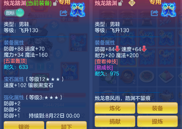 微信图片_20260705155104_41_7059.png