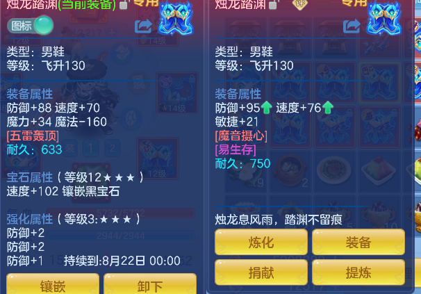微信图片_20260705155104_38_7059.png