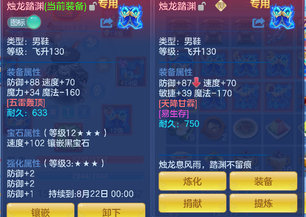 微信图片_20260705155104_40_7059.png