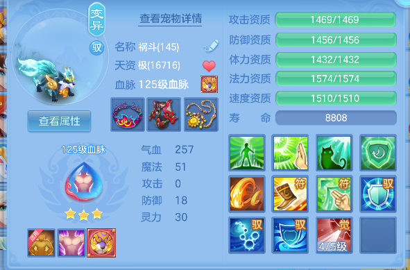 微信图片_20260705155104_43_7059.png
