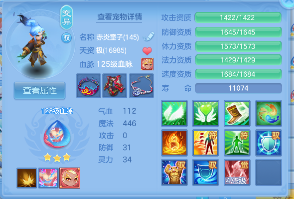 微信图片_20260705155317_48_7059.png