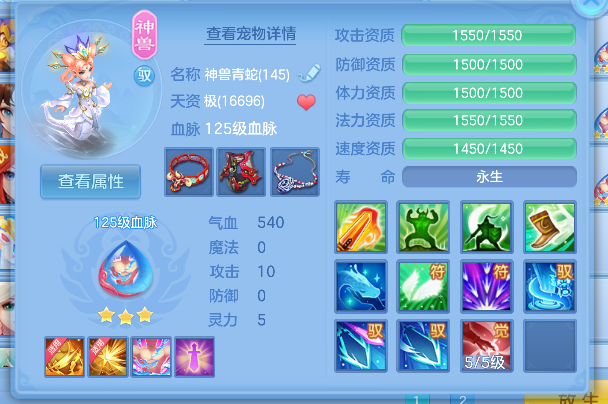微信图片_20260705155104_44_7059.png