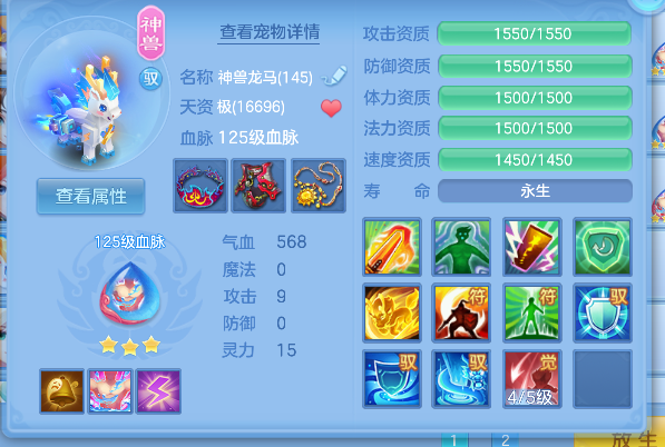 微信图片_20260705155317_46_7059.png