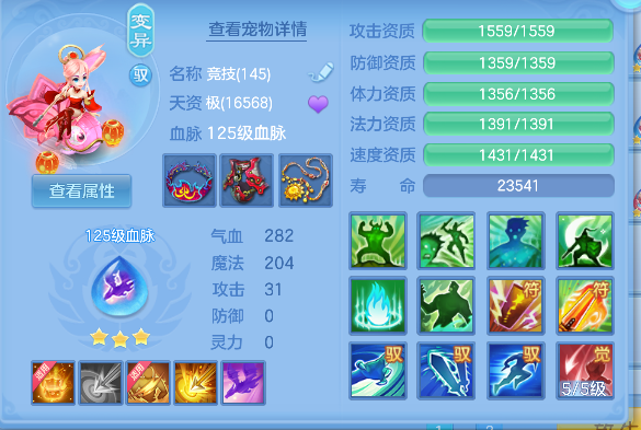 微信图片_20260705155317_47_7059.png