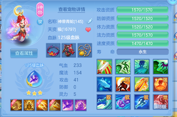 微信图片_20260705155317_45_7059.png