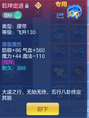微信图片_20260705155104_42_7059.png