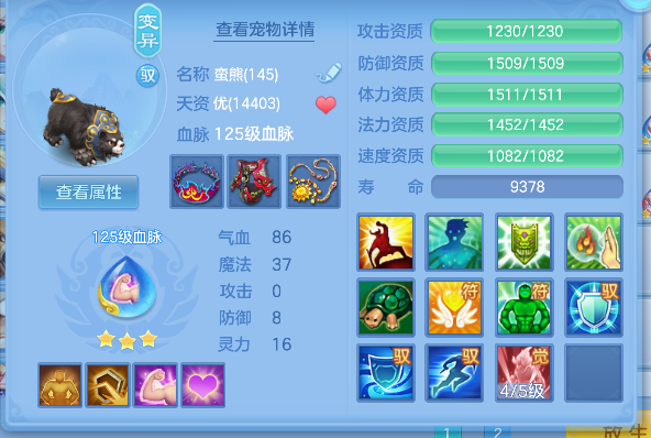 微信图片_20260705155317_50_7059.png