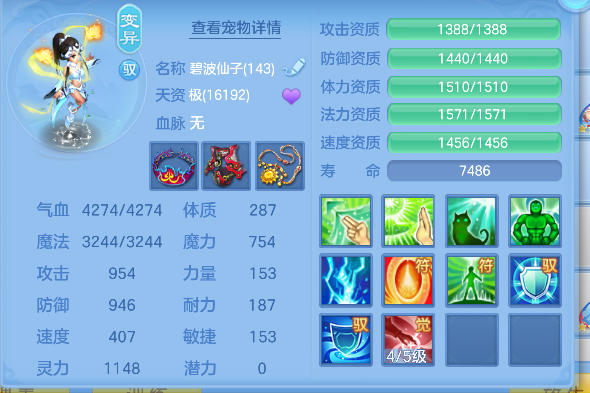 微信图片_20260705155545_74_7059.png