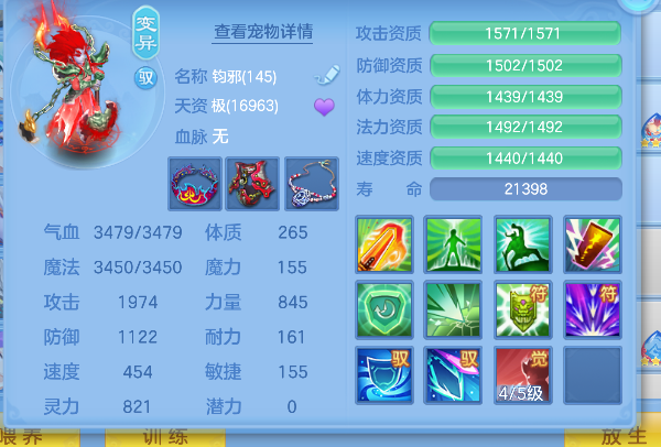 微信图片_20260705155543_73_7059.png
