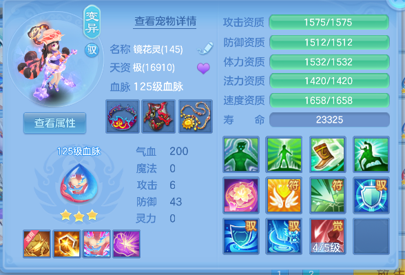 微信图片_20260705155543_71_7059.png