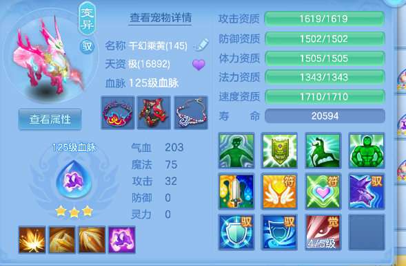 微信图片_20260705155543_70_7059.png