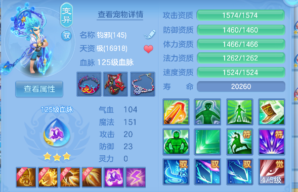 微信图片_20260705155317_53_7059.png