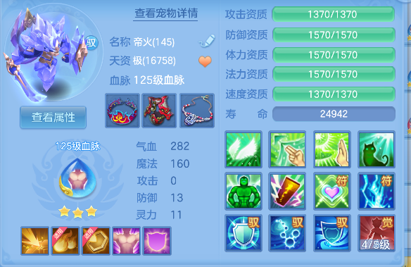 微信图片_20260705155516_55_7059.png