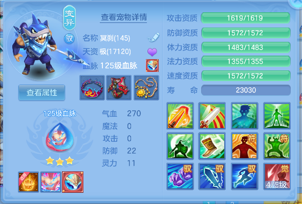微信图片_20260705155317_51_7059.png
