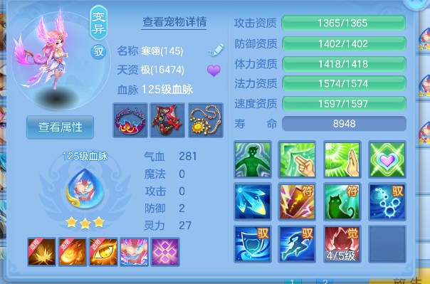 微信图片_20260705155317_52_7059.png