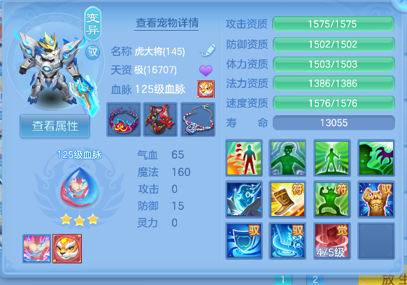 微信图片_20260705155317_49_7059.png
