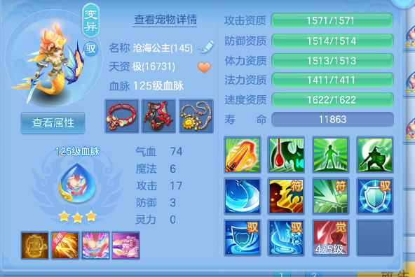 微信图片_20260705155516_57_7059.png